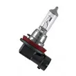 Ampoule, projecteur longue portée OSRAM 64211 - Visuel 2