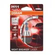 Ampoule, projecteur longue portée OSRAM 64211NL-01B - Visuel 1