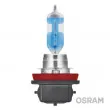 Ampoule, projecteur longue portée OSRAM 64211NL-HCB - Visuel 2