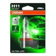 Ampoule, projecteur longue portée OSRAM 64211ULT-01B - Visuel 1