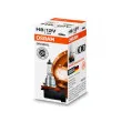 Ampoule, projecteur longue portée OSRAM 64212 - Visuel 1