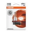 Ampoule, projecteur longue portée OSRAM 64212-01B - Visuel 1