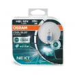 Ampoule, projecteur longue portée OSRAM 64212CBN-HCB - Visuel 1