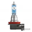 Ampoule, projecteur longue portée OSRAM 64212NL - Visuel 2