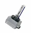Ampoule, projecteur longue portée OSRAM 66140 - Visuel 2