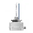 Ampoule, projecteur longue portée OSRAM 66140CBN-HCB - Visuel 2