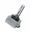 Ampoule, projecteur longue portée OSRAM 66140CLC - Visuel 2