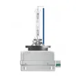 Ampoule, projecteur longue portée OSRAM 66340CBN - Visuel 2