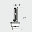 Ampoule, projecteur longue portée OSRAM 66440CLC - Visuel 3