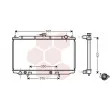 Radiateur, refroidissement du moteur VAN WEZEL 13002196 - Visuel 1