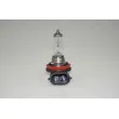 Ampoule, projecteur longue portée RAP LIGHTING RAP-H8 - Visuel 2