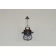 Ampoule, projecteur longue portée RAP LIGHTING RAP-HB4 - Visuel 2