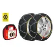 Chaînes à neige 9 mm KNS-120 AMIO 02321 - Visuel 1