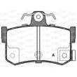 Jeu de 4 plaquettes de frein arrière OPEN PARTS BPA0251.12 - Visuel 1
