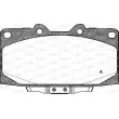 Jeu de 4 plaquettes de frein avant OPEN PARTS BPA0599.12 - Visuel 1