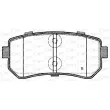 Jeu de 4 plaquettes de frein arrière OPEN PARTS BPA1209.02 - Visuel 2