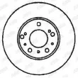 Jeu de 2 disques de frein arrière JURID 561532JC - Visuel 2
