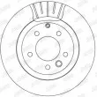 Jeu de 2 disques de frein arrière JURID 562393JC - Visuel 3