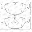 Jeu de 4 plaquettes de frein avant JURID 573292J - Visuel 2