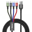 Cable USB 2x USB Type C, 1x Lightning, 1x Micro USB 120 cm AMIO BAS27849 - Visuel 1