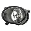 Projecteur antibrouillard HELLA 1N0 354 013-011 - Visuel 1