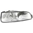Projecteur antibrouillard HELLA 1NE 271 615-111 - Visuel 1
