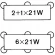 Centrale clignotante HELLA 4LZ 003 750-401 - Visuel 2