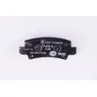 Jeu de 4 plaquettes de frein arrière HELLA 8DB 355 010-841 - Visuel 3