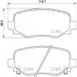 Jeu de 4 plaquettes de frein arrière HELLA 8DB 355 025-481 - Visuel 2