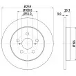 Jeu de 2 disques de frein arrière HELLA 8DD 355 116-901 - Visuel 1