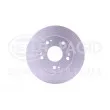 Jeu de 2 disques de frein arrière HELLA 8DD 355 118-991 - Visuel 2