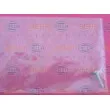 Pulseur d'air habitacle HELLA 8EW 351 040-491 - Visuel 2