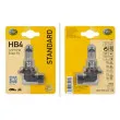 Ampoule HELLA 8GH 005 636-128 - Visuel 1