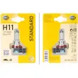 Ampoule, projecteur antibrouillard HELLA 8GH 008 358-128 - Visuel 1
