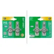 Ampoule, projecteur principal HELLA 8GJ 002 525-894 - Visuel 1