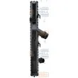 Radiateur, refroidissement du moteur HELLA 8MK 376 754-061 - Visuel 3