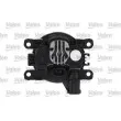 Projecteur antibrouillard VALEO 047421 - Visuel 2