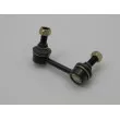 Entretoise/tige, stabilisateur arrière gauche TEKNÖR ZLT-NS-063 - Visuel 1