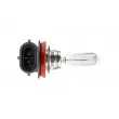 Ampoule, projecteur longue portée TEKNÖR EZ-H9 - Visuel 3