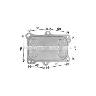 Radiateur d'huile AVA QUALITY COOLING AL3153