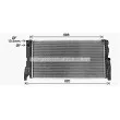Radiateur, refroidissement du moteur AVA QUALITY COOLING BW2585 - Visuel 1