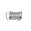 Radiateur d'huile AVA QUALITY COOLING BW3622 - Visuel 2