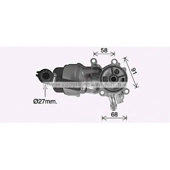 Boîtier, filtre à huile AVA QUALITY COOLING CN3307H