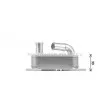 Radiateur d'huile AVA QUALITY COOLING CN3326 - Visuel 3