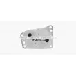 Radiateur d'huile AVA QUALITY COOLING CN3327 - Visuel 2