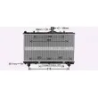 Radiateur, refroidissement du moteur AVA QUALITY COOLING CT2073 - Visuel 1