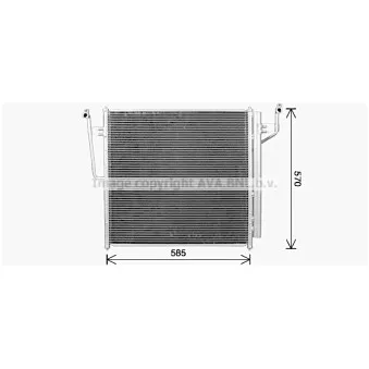 Condenseur, climatisation AVA QUALITY COOLING DN5459D