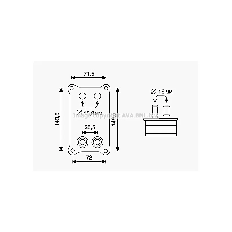 Radiateur d'huile AVA QUALITY COOLING FD3623