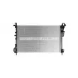 Radiateur, refroidissement du moteur AVA QUALITY COOLING FT2469 - Visuel 2