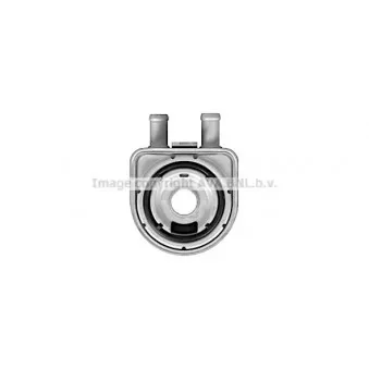 Radiateur d'huile AVA QUALITY COOLING HY3472